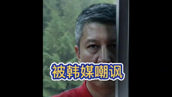 亚运会惨败的中国男篮,遭韩国媒体疯狂嘲讽。。。...
