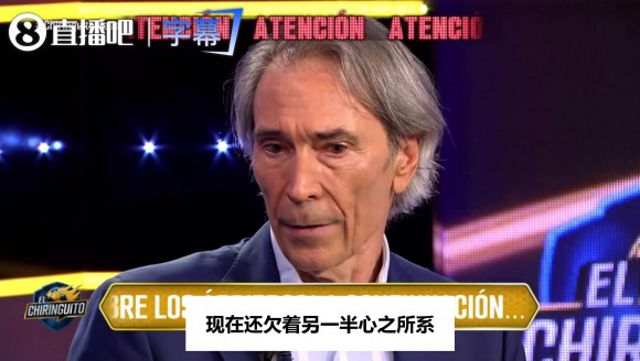 六台嘉宾听不下去了:受够了总有人给梅西泼脏水,他没欠巴萨😤